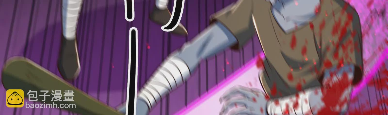 古神遊戲 - 第95話 刮痧！強壯的LV3(3/4) - 3